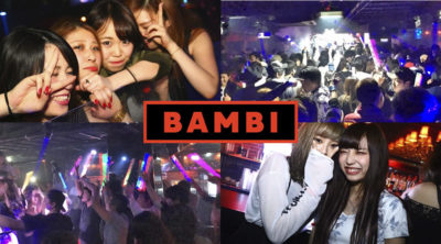 クラブバンビ - CLUB BAMBI