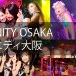 Vanity Osaka -年末年始 イベント