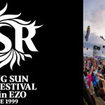ライジングサン フェス 2016 │ RISING SUN ROCK FESTIVAL 2016 in EZO