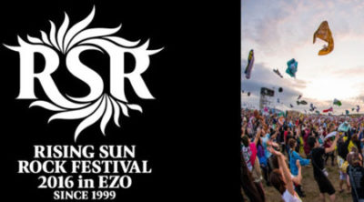 ライジングサン フェス 2016 │ RISING SUN ROCK FESTIVAL 2016 in EZO