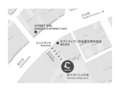 【渋谷クラブ】コンタクト東京のアクセスや、行き方、入口は 新大宗ビル駐車場（セブンイレブン渋谷道玄坂中央店の右側）エントランス