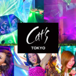 キャッツ東京 – Cat’s TOKYO