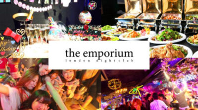 ジエンポリアム The Emporium 名古屋クラブ 名古屋クラブ クラブナウ クラブイベント Clubの口コミ 評判 クーポン