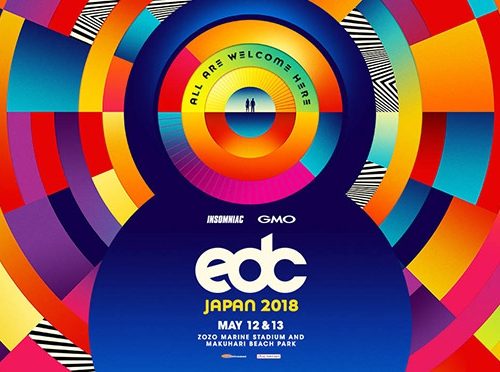 EDC 2018 出演者・チケット・ゲスト – エレクトリックデイジーカーニバル