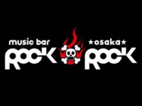 music bar Rock Rock