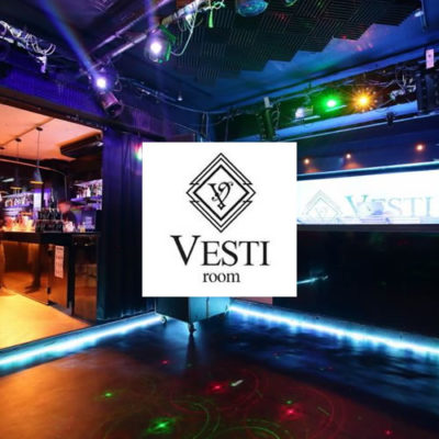 2017.7.1 岡山 本町（Apollo1026跡地）にて都市型・大人の遊び場　「VESTI ROOM」がオープン。“VESTI”とは、イタリア語で、「着飾る」という意味。「着飾る 空間」を演出したオシャレな遊び場。