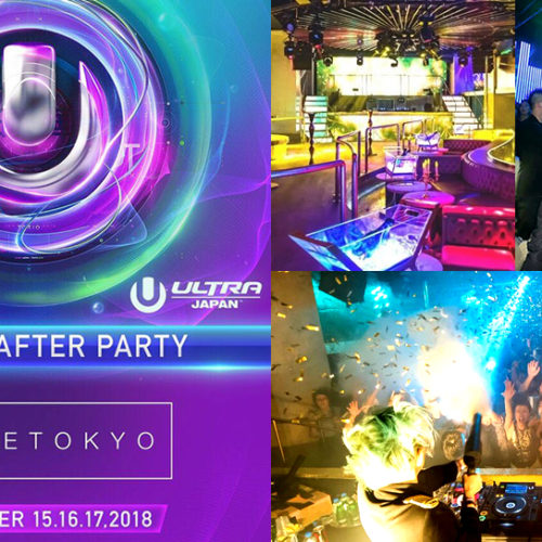 ウルトラジャパン2018 アフターパーティー UltraJapan2018