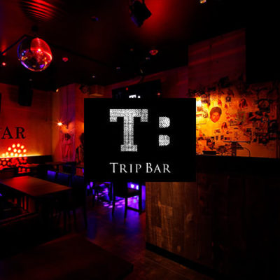 西麻布トリップバー – Trip Bar