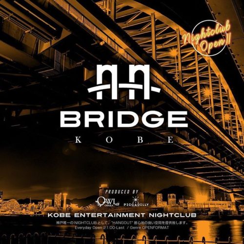 クラブ ブリッジ神戸 – BRIDGE KOBE