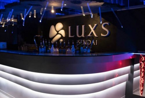 【仙台クラブ】クラブ ラックス仙台プラス - LUXS+ は初心者にもおすすめのCLUBです、女性無料のイベントや芸能人が出演するイベントなと多数！