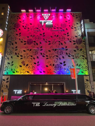 T2名古屋とは名古屋・栄にある、人気のクラブです。「T2 NAGOYA」が堂々のリバイバルオープンした超有名クラブ、人気クラブが名古屋でパワーアップして名古屋でクラブイベントを開催中。
