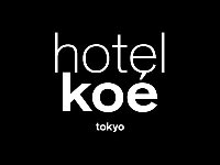 ホテル コエ 東京・渋谷 – hotel koe tokyo(渋谷クラブ)