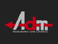 池袋アダム – ADM(Live garage Adm)