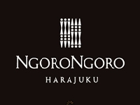 NGORO NGORO HARAJUKU - ンゴロンゴロ 原宿【閉店】