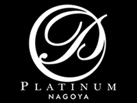 PLATINUM NAGOYA – プラチナムナゴヤ (名古屋クラブ)【閉店】