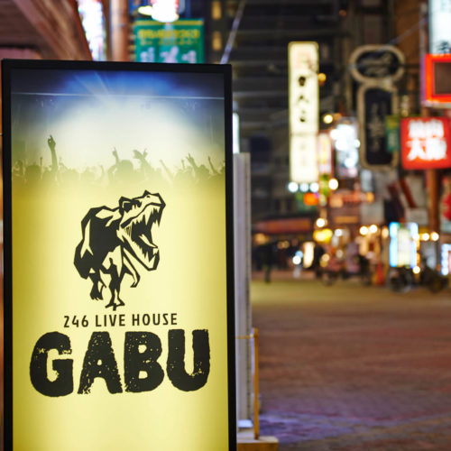 十三GABU 246 ライブハウスガブ – DJ BAR・ミュージックバー,人気のディスコ・ラウンジ・クラブ,関西,246 LIVEHOUSE GABU