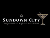 サンダウンシティ東京 – Sundown City Tokyo(六本木クラブ)