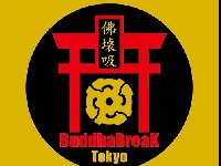 ブッダブレイク – BuddhaBreaK (梵字バー)