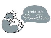 Shisha cafe RonRon(シーシャカフェ ロンロン福岡シーシャ)