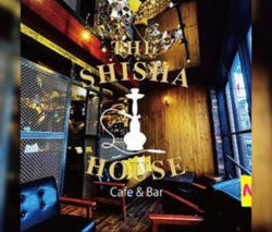 THE SHISHA HOUSE 恵比寿店​​​ – ザシーシャハウス(シーシャラウンジ)