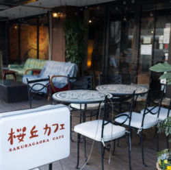 桜丘カフェ(渋谷CBDコーヒー・CBDシーシャ)
