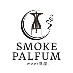 シーシャSMOKE PALFUM(金沢シーシャパルファン)