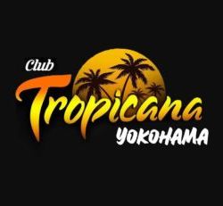 横浜クラブ-福富町にあるトロピカーナ横浜（Tropicana Yokohama）は、ラテン音楽を中心に、ヒップホップ、R&B、バチャータ、メレンゲ、レゲトン、EDMなど、あらゆるジャンルの音楽が楽しめるナイトクラブです。 また、シーシャ（水タバコ）を吸いながら、経験豊富なDJによるクリエイティブな音楽で非日常的な時間、空間を楽しむことができます。