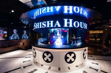 THE SHISHA HOUSE 渋谷店 - ザシーシャハウスシブヤ