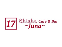 Shisha Cafe&Ber17~juna~（シーシャカフェバージュナ）