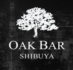 OAK BAR SHIBUYA – オークバー 渋谷(シーシャバー・DJBAR)