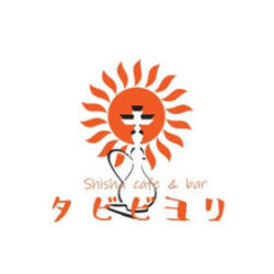 Shisha cafe & bar タビビヨリ