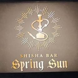 Shisha Bar Spring Sun 千葉 シーシャ