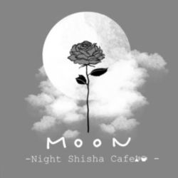 Night shisha cafe Moon（岡崎シーシャ）