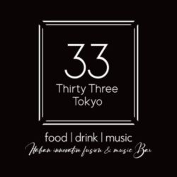 33 Tokyo – サーティスリートウキョウ