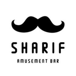 SHARIF – シャリーフ(京都シーシャ)