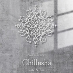 Shisha Lunge Chillusha – 盛岡シーシャ チルーシャ