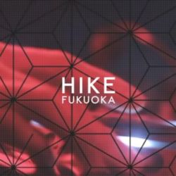 HIKE FUKUOKA – クラブ ハイク福岡